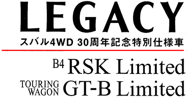 2002N5s KVB B4RSK/c[OS GT-B Limited J^O
